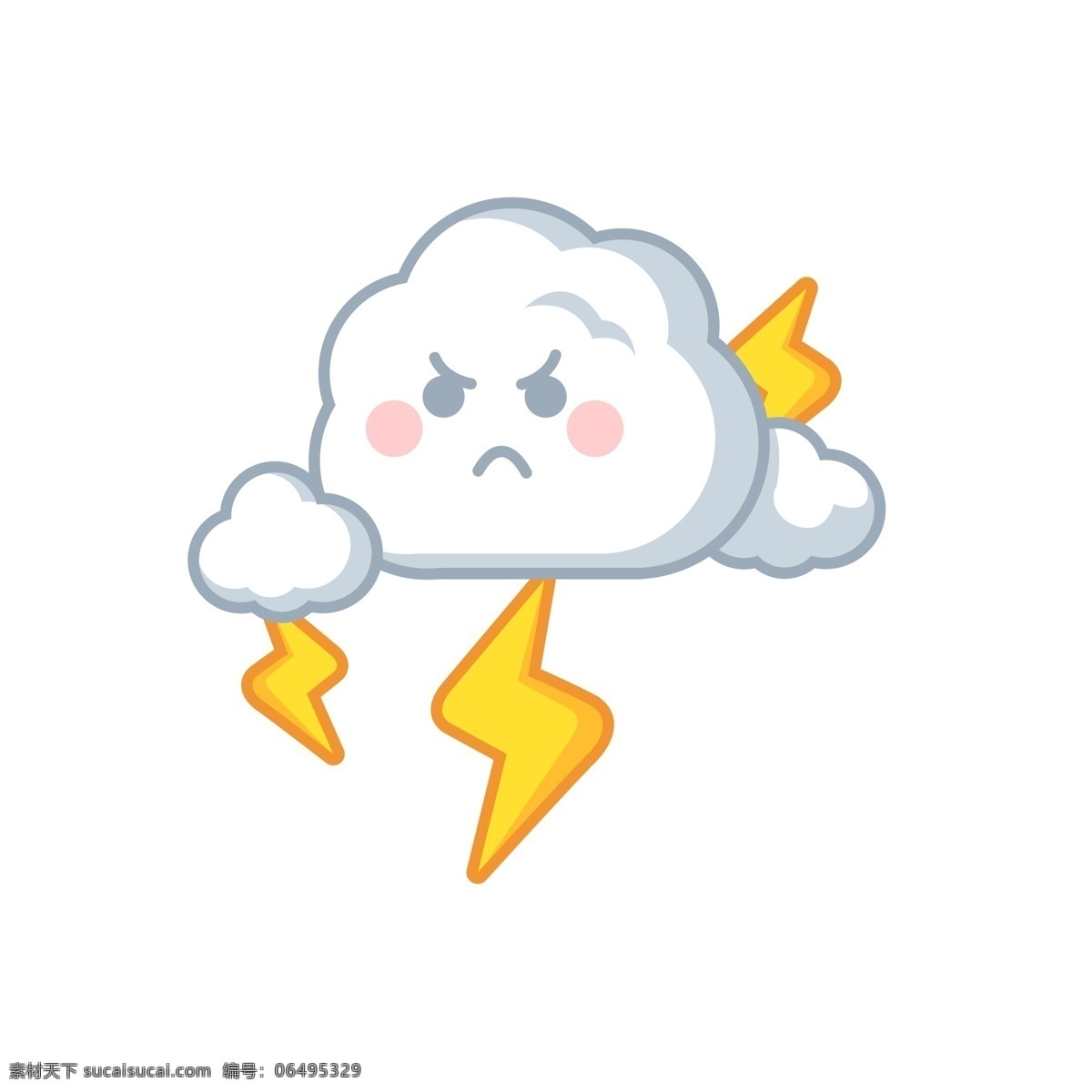 矢量 卡通 閃電 表情 包 白云 可愛 萌 表情包 生氣 怒