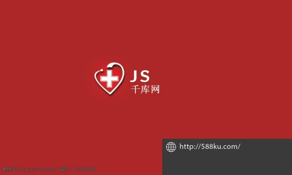 千 庫 原創(chuàng) 名片設計 千庫原創(chuàng) 名片模板 商務名片 企業(yè)名片 名片風格設計 大氣名片
