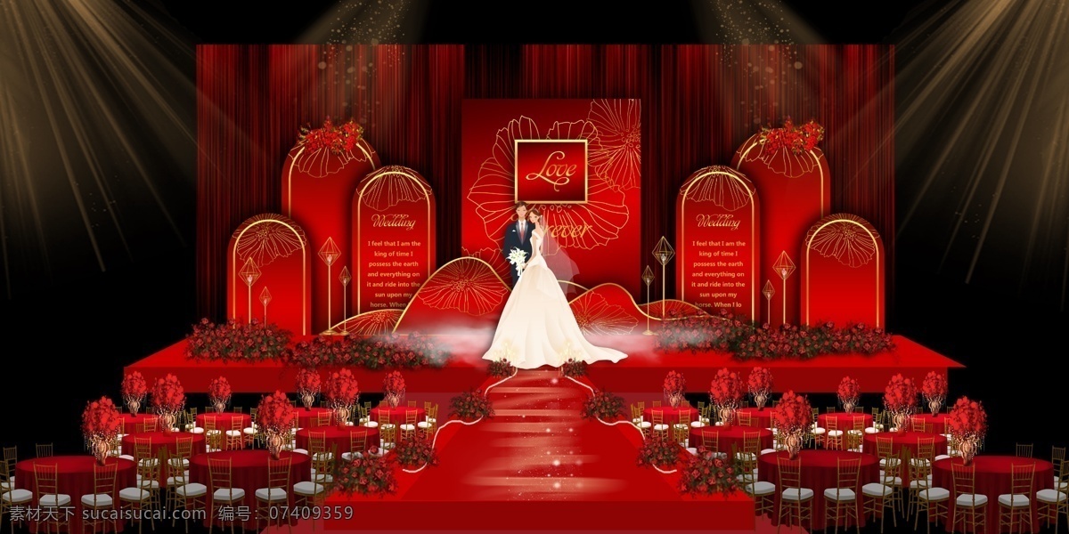 紅金幾何婚禮 婚禮 紅黑色婚禮 紅撞金婚禮 幾何婚禮 鉆石燈 紅撞金色婚禮 紅金色婚禮 韓式婚禮 歐式婚禮 簡(jiǎn)約婚禮 大理石紋婚禮 大理石婚禮 紅色婚禮 紅色系婚禮 紅色紋理婚禮 紅色石紋婚禮 紅色復(fù)古婚禮 復(fù)古婚禮 婚禮迎賓區(qū) 婚禮簽到墻 婚禮留影區(qū) 婚禮效果圖 婚禮kt板 婚禮led 紅色主題婚禮