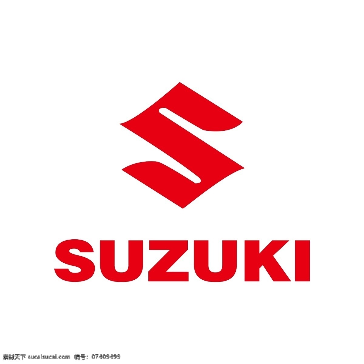 铃木图片 铃木标志 铃木 铃木标识 铃木logo 企业logo