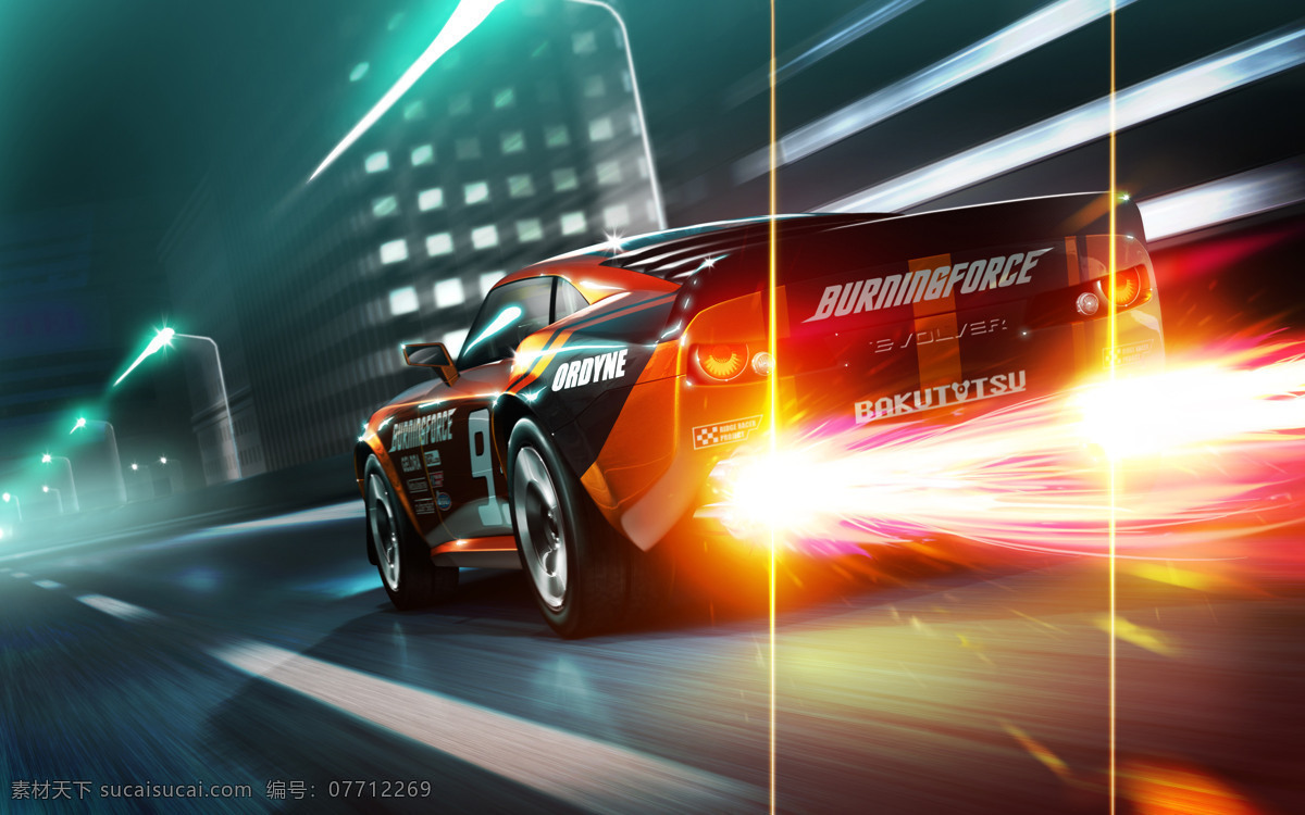 3d 赛车 游戏壁纸 喷火 跑车 赛车游戏 汽车壁纸 3d赛车游戏 交通工具 现代科技