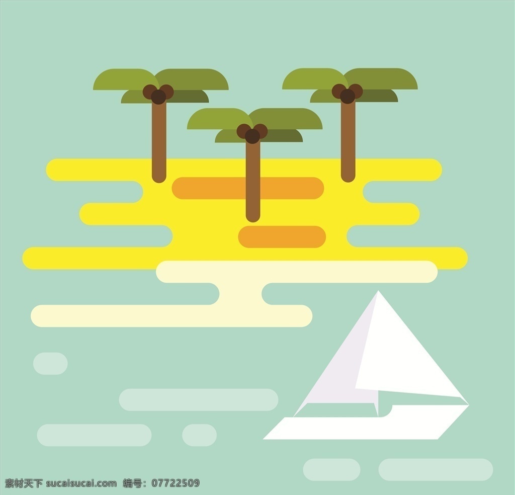 夏日 海滩 分层 svg 文件 夏天 夏季 插画 棕榈树 卡通 矢量 自然景观 自然风光