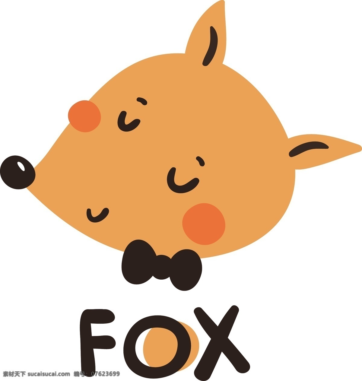 fox 可爱 卡通 动物 人物 矢量