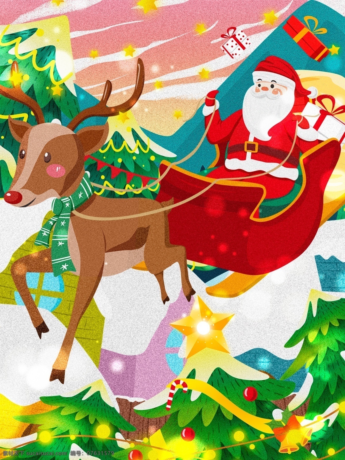 圣诞节 圣诞老人 驯鹿 雪橇 车 送礼 圣诞树 插画 唯美 星星 圣诞节插画 西方节日 彩灯 唯美圣诞节 欢度圣诞 平安夜 圣诞节快乐 过圣诞 圣诞礼物 merrychristmas 房屋