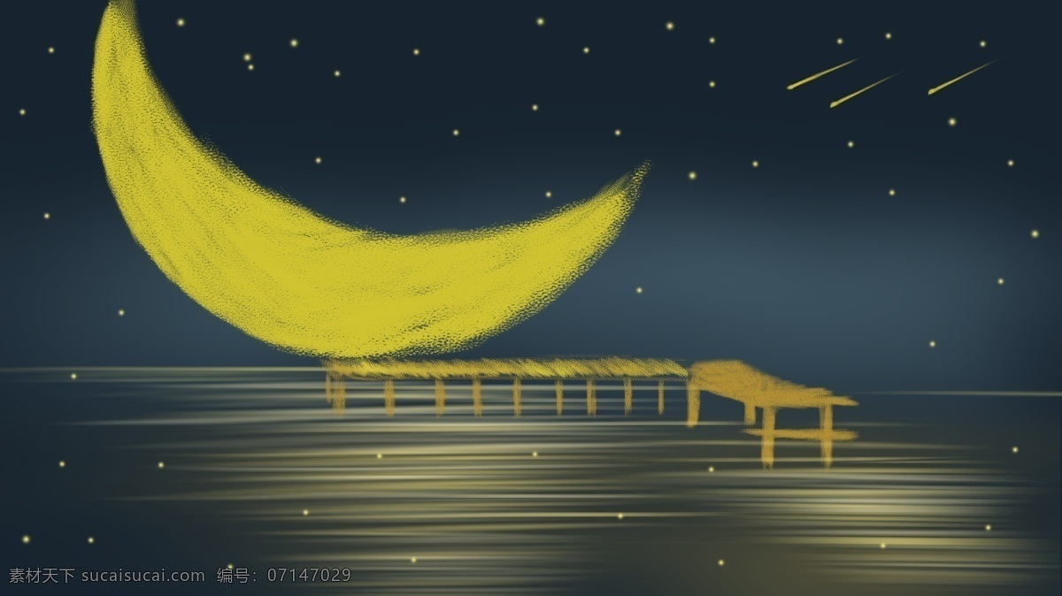 唯美 星空 流星 背景 海報背景 背景素材 卡通素材 月亮 banner 背景展板 清新背景 背景設(shè)計(jì) 創(chuàng)意背景 手繪背景
