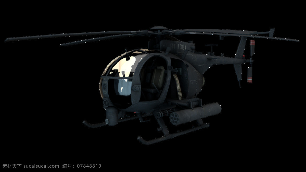武装直升机 免 抠 透明 图 层 直升机简笔画 黑鹰直升机 眼镜蛇直升机 直升机群 s97直升机 3d直升机 ac 直升机 直升机模型 直升机图片