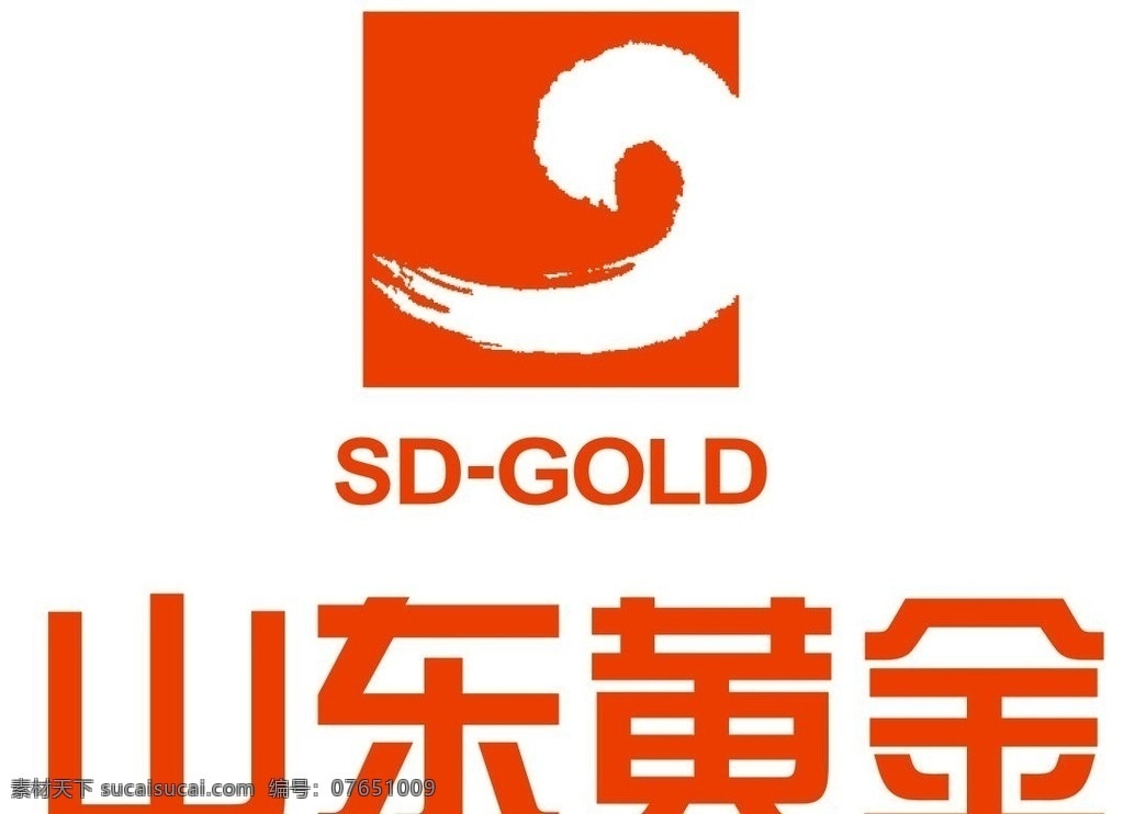 山東 黃金 logo 貴金屬 山東黃金 企業(yè) 商業(yè) 商標 指標 標志 標識 金屬 金條 挖金 logo設(shè)計
