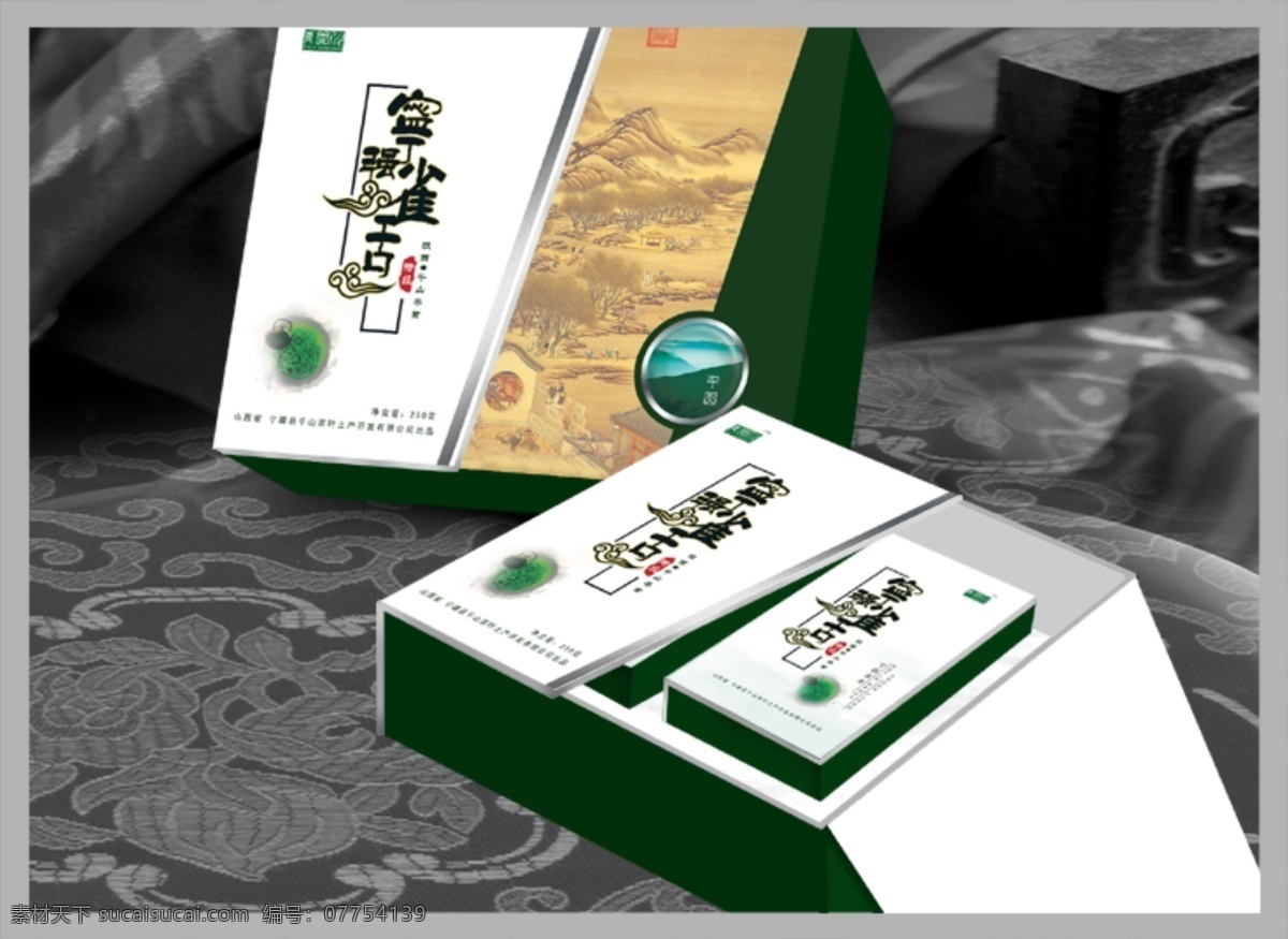 醫(yī)療保健包裝 包裝 包裝設計 包裝盒 包裝盒設計 包裝圖 刀模圖 刀模展開圖 貼圖 包裝展開圖 包裝封面 封面設計 封面 包裝設計圖 醫(yī)療 保健 醫(yī)療保健 保健品 醫(yī)療品 醫(yī)療保健品