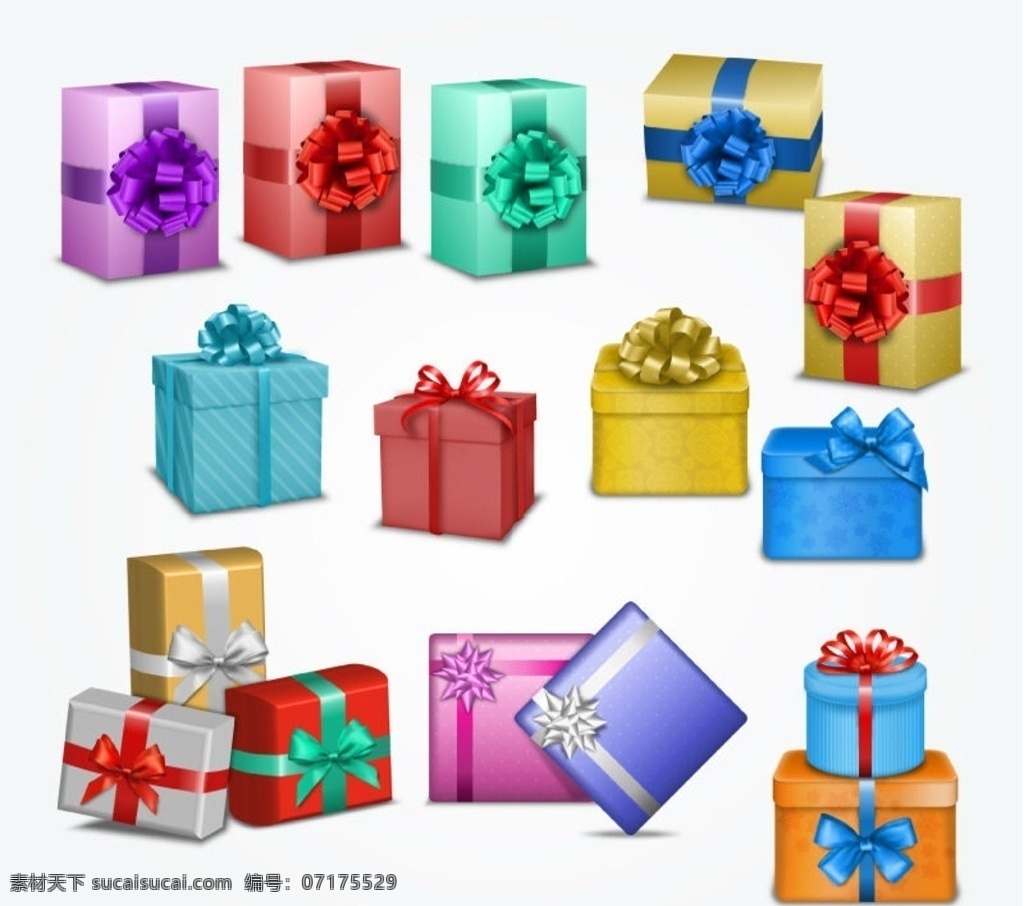 款 卡通 禮盒 矢量 卡通禮盒 禮物 節(jié)日 2015 新年慶祝 情人節(jié)素材 分層