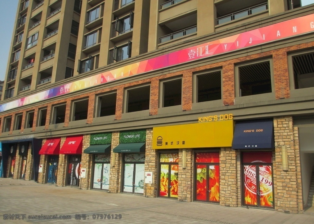 新商業(yè)街圖片 商業(yè)街 新 開業(yè) 建筑 門面 營業(yè) 生活百科 生活素材