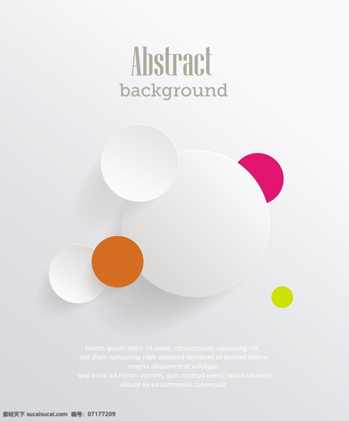 圆形 抽象 简约 3d 标志 矢量 白色 字符 时尚设计 背景素材 设计元素