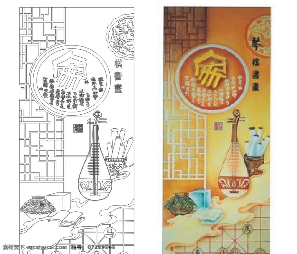 家和 家 琵琶 畫卷 象棋 和順 牡丹 花 藝術(shù)玻璃 工藝玻璃 藝術(shù) 工藝 雕刻 深雕 浮雕 精雕 電視墻 影視墻 背景墻 玄關(guān) 肌理玻璃 移門圖案 矢量
