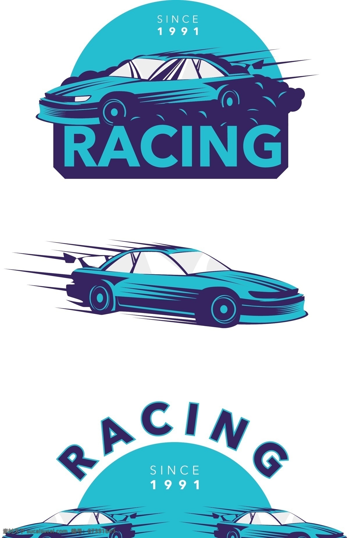 手绘 赛车 标志 矢量 logo 图标 logo设计