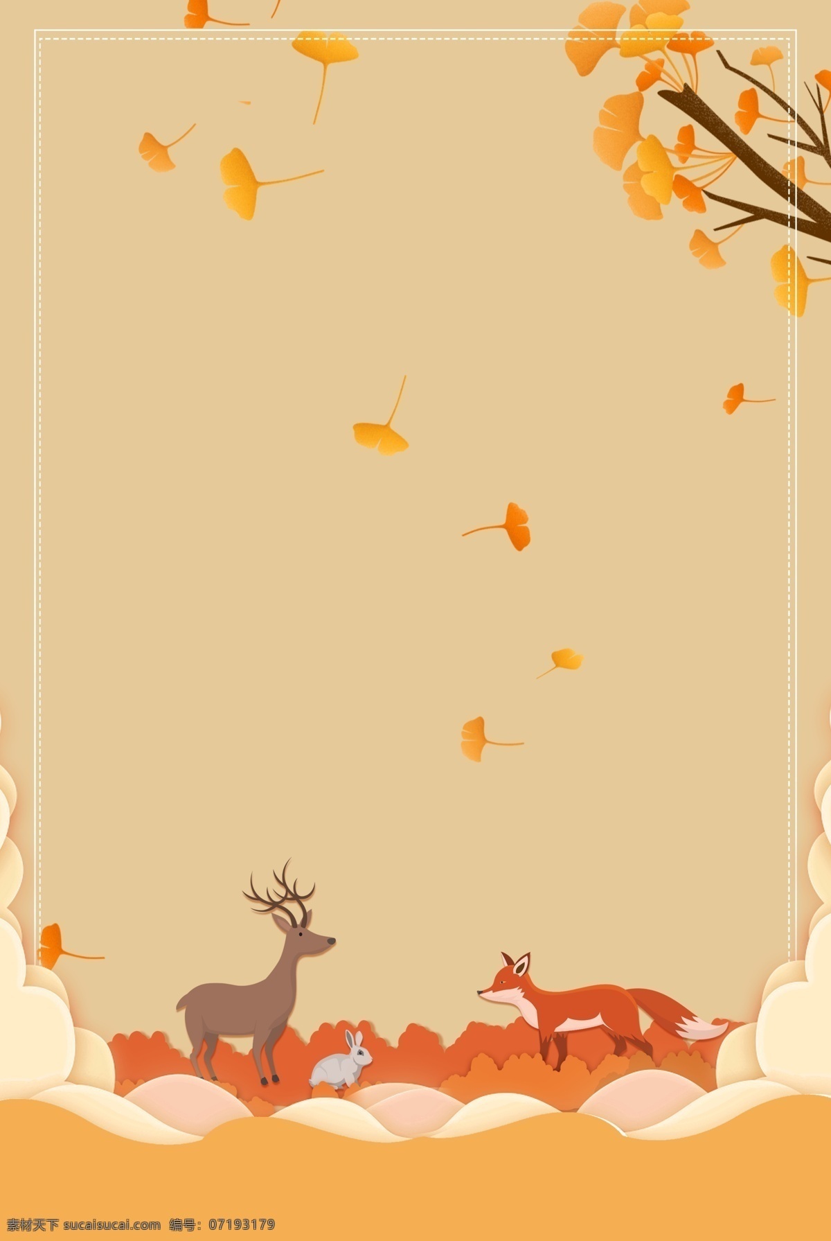 黄色 手绘 秋季 旅行 银杏叶 动物 背景 秋季旅行 黄色背景 金秋 秋天 麋鹿 狐狸