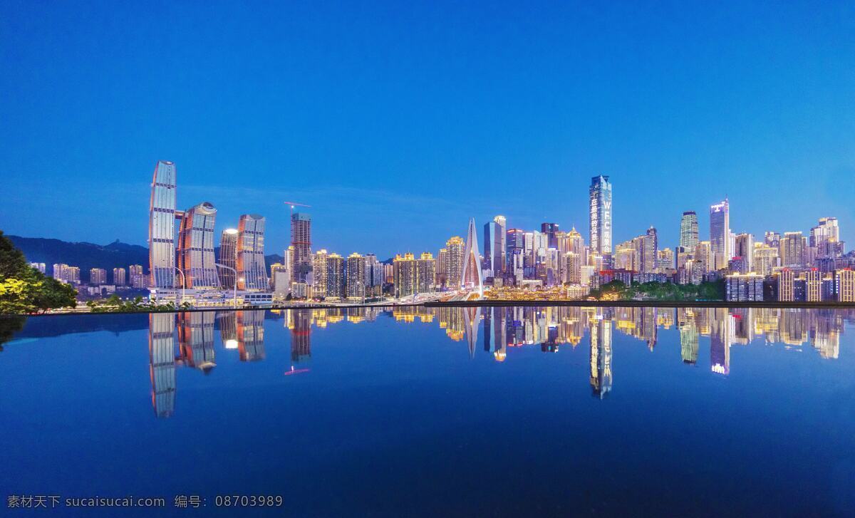 重庆夜景图片 重庆夜景 夜景 建筑 倒影 灯光 建筑景观 自然景观