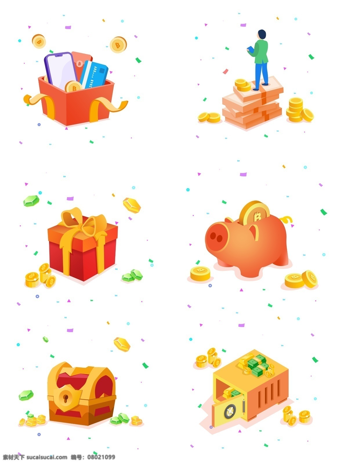 ui 移动 占位 图 d icon 缺省页 占位图 2.5d