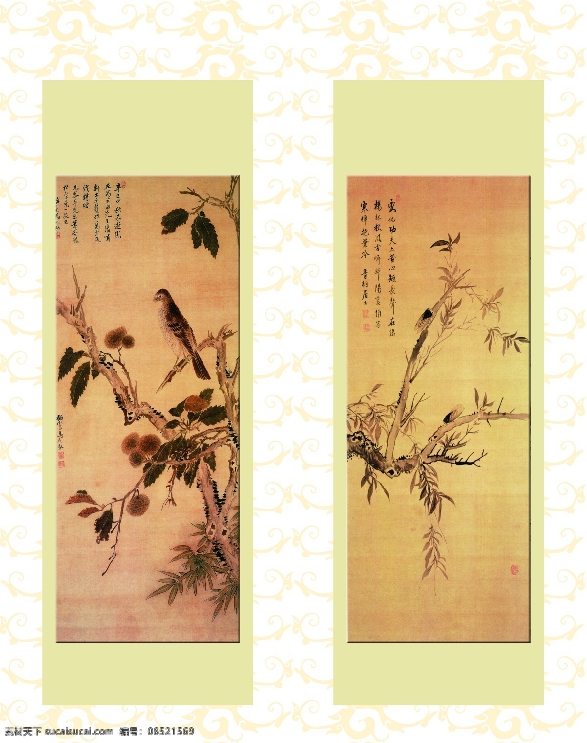 玻璃圖 春意 春韻 底紋邊框 國(guó)畫 柳枝 蒲公英 喜鵲 藝術(shù)玻璃 藝術(shù)移門 水墨畫 水墨花鳥 移門圖案 裝飾素材