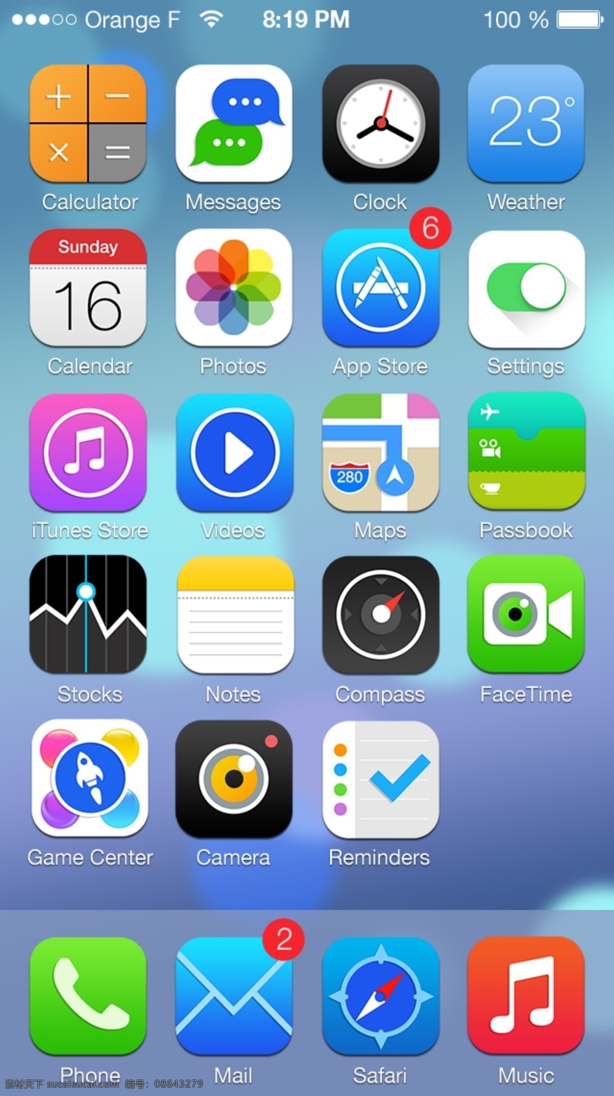 清新 扁平 圖標(biāo) ui界面設(shè)計(jì) 扁平圖標(biāo) 圖標(biāo)按鈕 ios7 系統(tǒng) 手機(jī)系統(tǒng)界面 手機(jī) app app圖標(biāo)