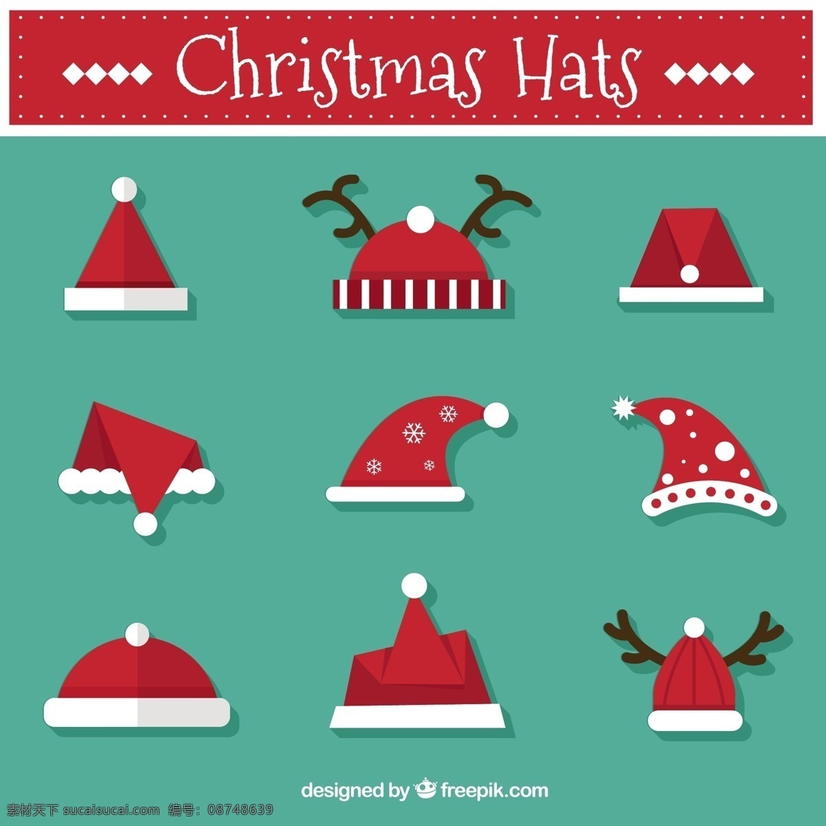 漂亮 圣诞 帽 收藏 圣诞节 圣诞快乐 冬天快乐 圣诞老人 克劳斯 可爱 节日 庆典 帽子 驯鹿 节日快乐 圣诞帽 季节 快乐 十二月 青色 天蓝色