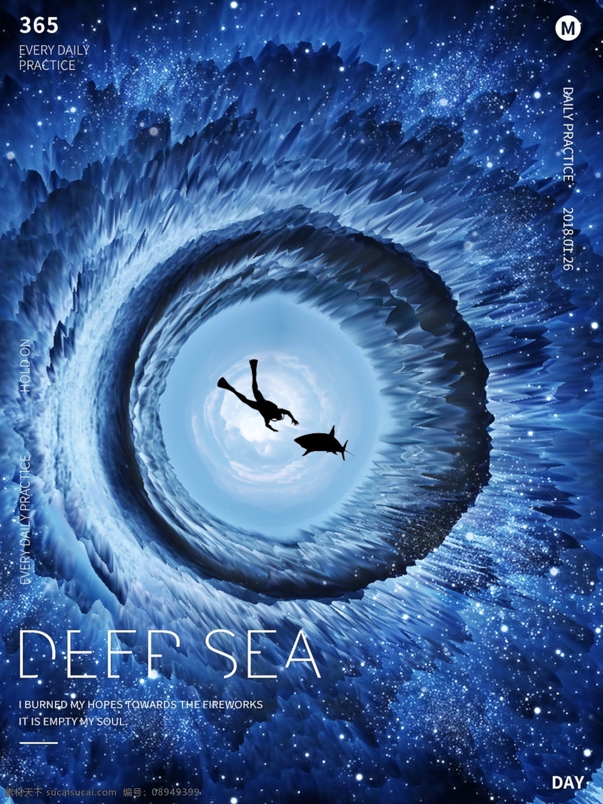 神秘 深海 人与自然 装饰 创意 合成 科幻 神秘深海 图案 唯美 装饰海报设计