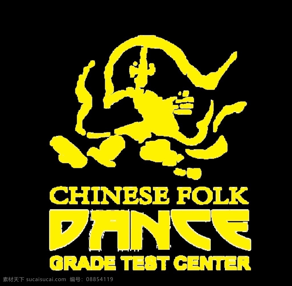 中国 民族 民间舞 标志 中国民族舞 黑底 黄色 民间舞标志