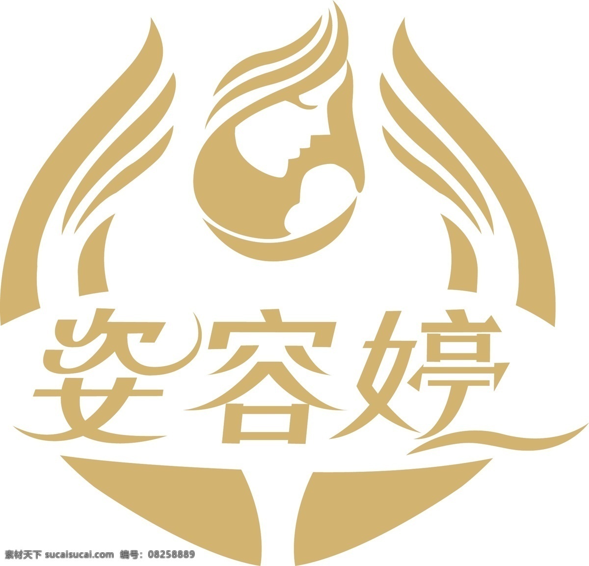 化妝品 美業(yè) logo 女性 美學(xué) 美容行業(yè) 柔美 高端設(shè)計(jì) logo商標(biāo) logo設(shè)計(jì)