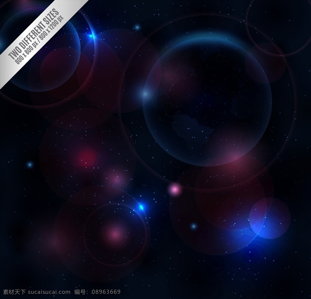 星空宇宙 卡通星空 矢量星空 矢量宇宙 銀河系 宇宙星空 唯美星空 星空抽象畫 星空吊頂 星空桌面 宇宙桌面 星空舞臺背景 宇宙背景 絢麗星空 星空背景 夢幻星空 星光燦爛 星球 行星 外星 宇宙太空 太空銀河 銀河星空 浪漫星空 卡通設(shè)計