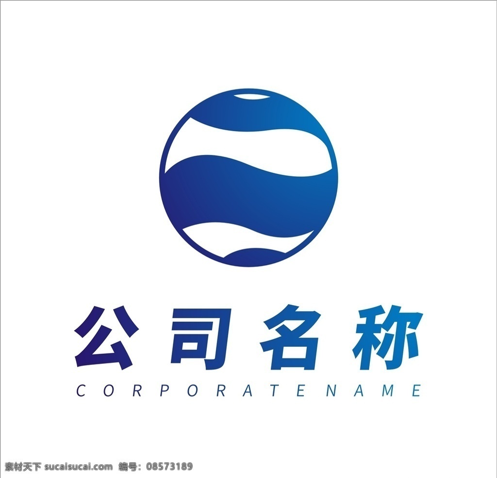 科技 公司 logo 創(chuàng)意logo 廣告標(biāo)志 創(chuàng)意標(biāo)志 logo設(shè)計(jì) 建筑 媒體 商務(wù)logo 標(biāo)志設(shè)計(jì) 瑜伽logo 健身logo 矢量標(biāo)志 裝修公司 公司logo 企業(yè)logo 企業(yè)標(biāo)志設(shè)計(jì) 教育機(jī)構(gòu)