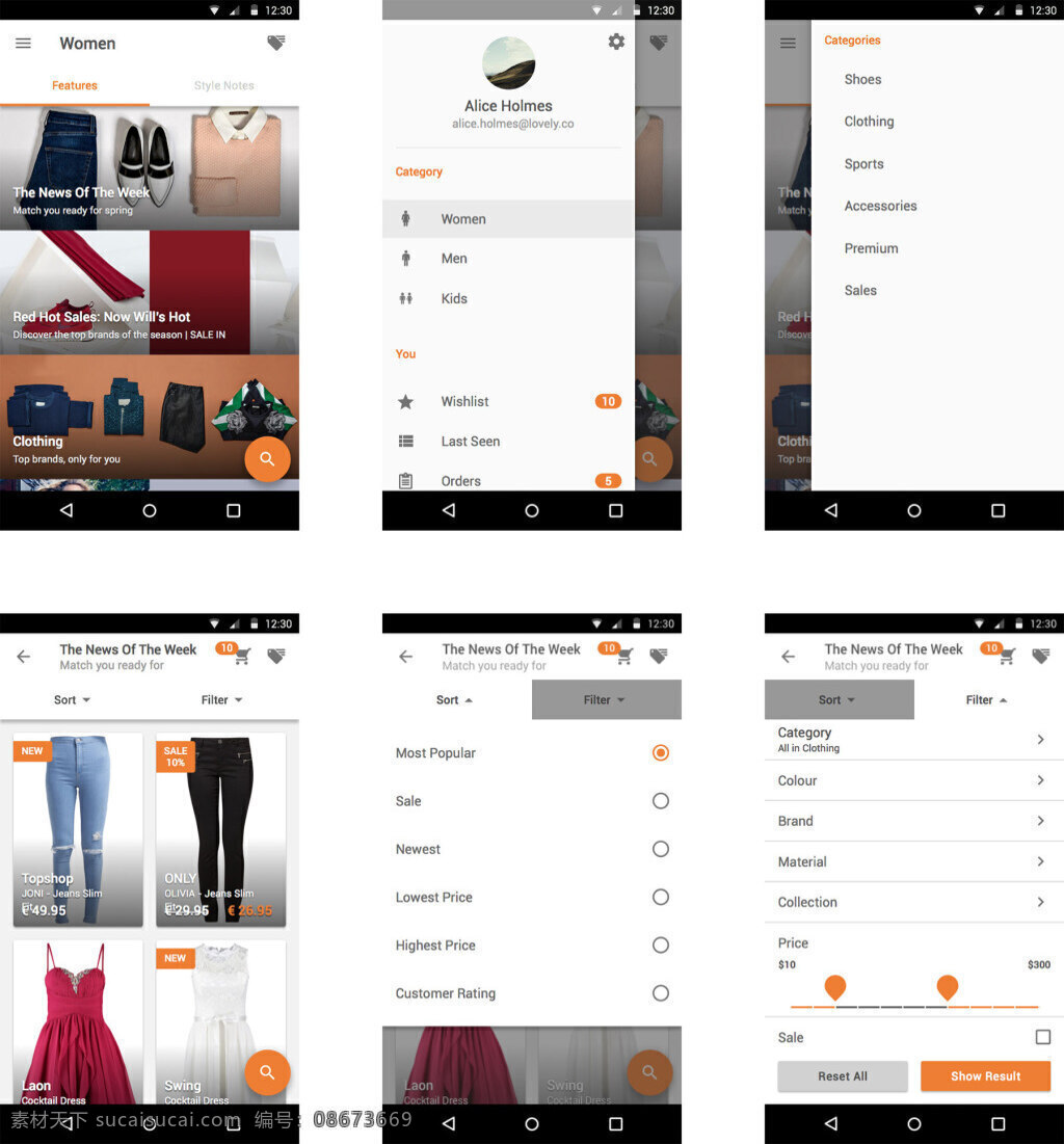 zalando 材料 ui 移動(dòng) 手機(jī) app 界面
