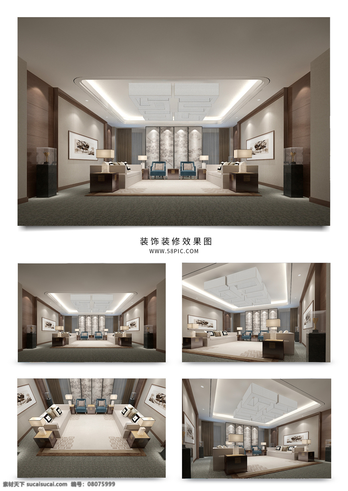 現(xiàn)代 風(fēng)格 招待 廳 效果圖 模型 背景墻 窗簾 歐式 客廳 沙發(fā) 餐桌 椅子 大理石 窗戶 瓷磚 吊頂 吊燈 壁燈 門 掛畫 中式 地板 茶幾