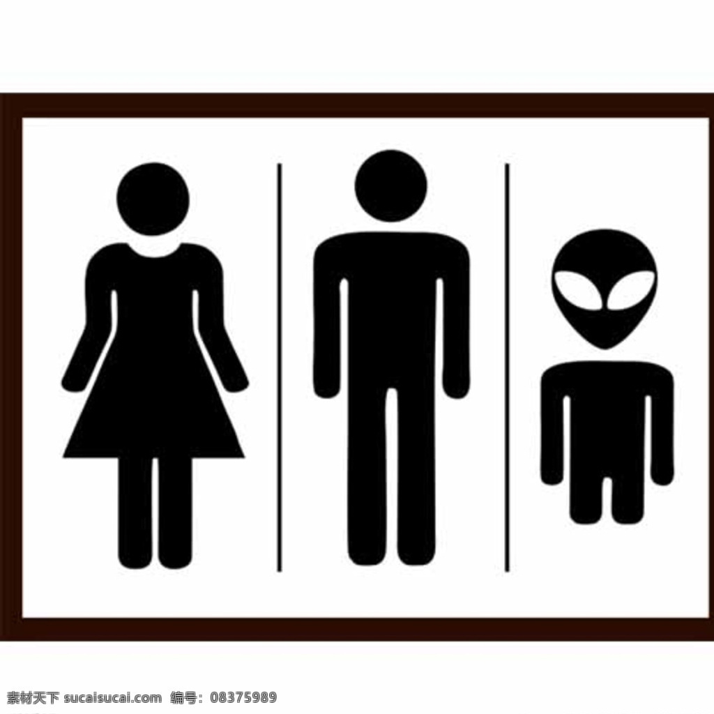 衛(wèi)生間圖標 廁所 洗手間 衛(wèi)生間 洗手間圖標 衛(wèi)生間標志 標志圖標 其他圖標 白色