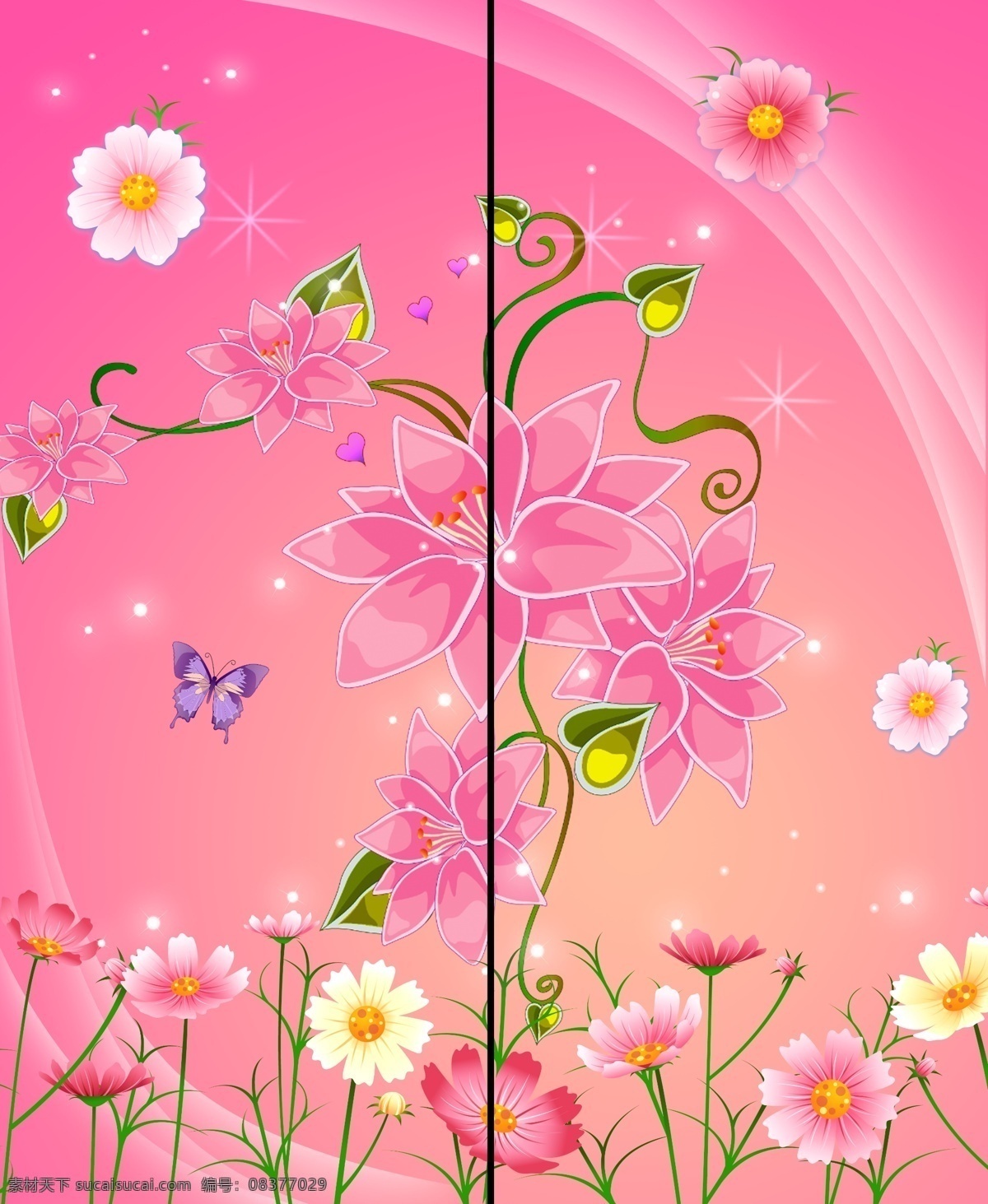 移門 花 背景 廣告設(shè)計(jì)模板 蝴蝶 花邊 花朵 夢(mèng)幻 星光 移門花 移門圖案 源文件 裝飾素材