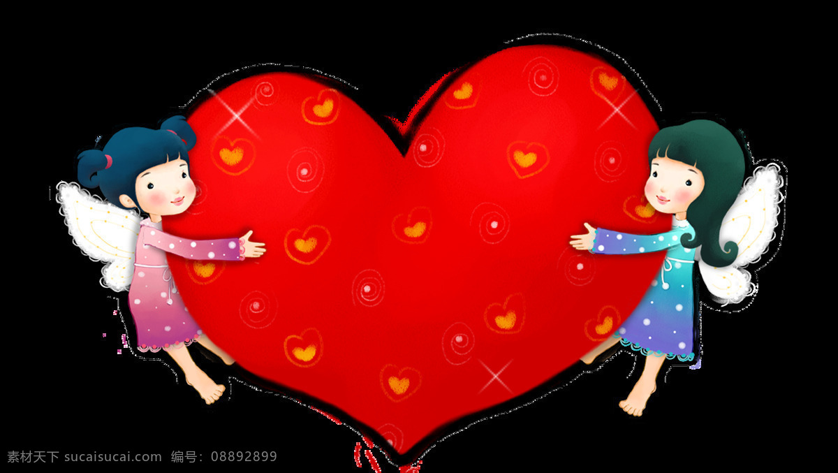 抱 爱心 两个 小女孩 透明 红色 免扣素材 女生 透明素材 心形 星星 装饰图片