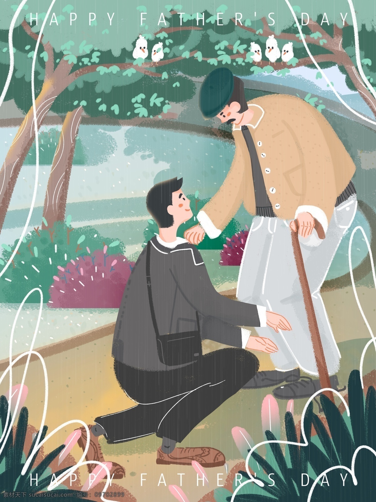 父親節(jié) 父親 系 鞋帶 小 清新 肌理 插畫(huà) 鳥(niǎo) 樹(shù) 草叢 葉子 兒子 包 皮鞋 溫馨 溫暖 暖心 拐杖 年紀(jì) 系鞋帶 小清新 道路 公園 下班 公眾號(hào) 手機(jī) 微信 微博 手機(jī)配圖 插圖 偉大 父愛(ài)