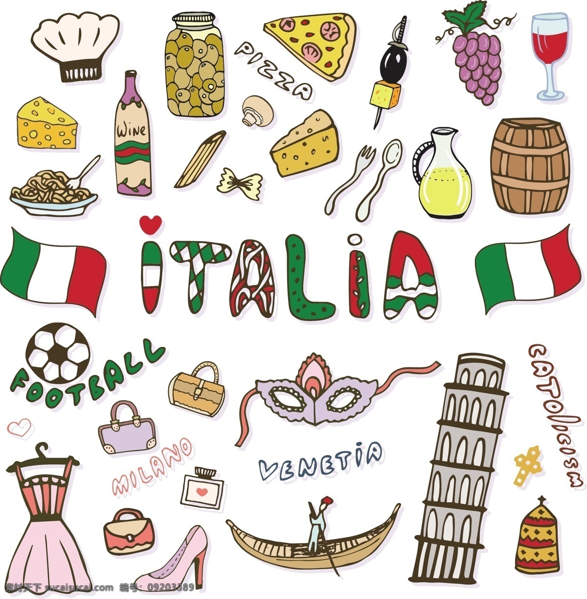 卡通 图案 分层 卡通图案 厨师帽子 pizz 蛋糕 生日蛋糕 足球 意大利国旗 眼镜 字母 包包 eps分层 卡通设计