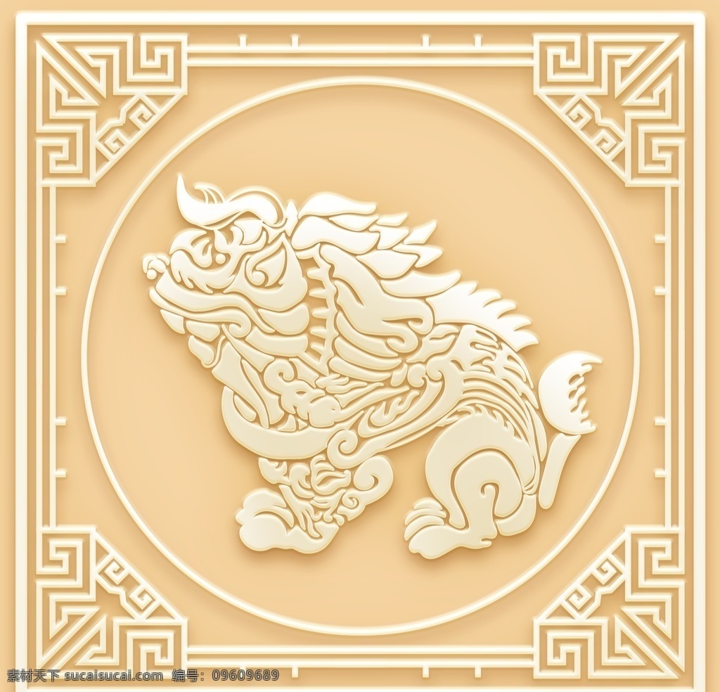 吊顶 天花 玉雕 上 古神 兽 天花板 房顶 古典 复古 石雕 玉石 璞玉 对称 雕刻 壁雕 辉煌 高端 高档 奢华 奢侈 华丽 艺术 古代花纹 民族花纹 花纹 图纹 纹理 图案 花边 边框 花框 正方形 方框 图腾 背景墙 壁纸 墙纸 墙布 墙画 装饰画 挂画 装饰 圆形 圆圈 神兽 异兽 貔貅 年兽 山海经 吊顶天花 分层