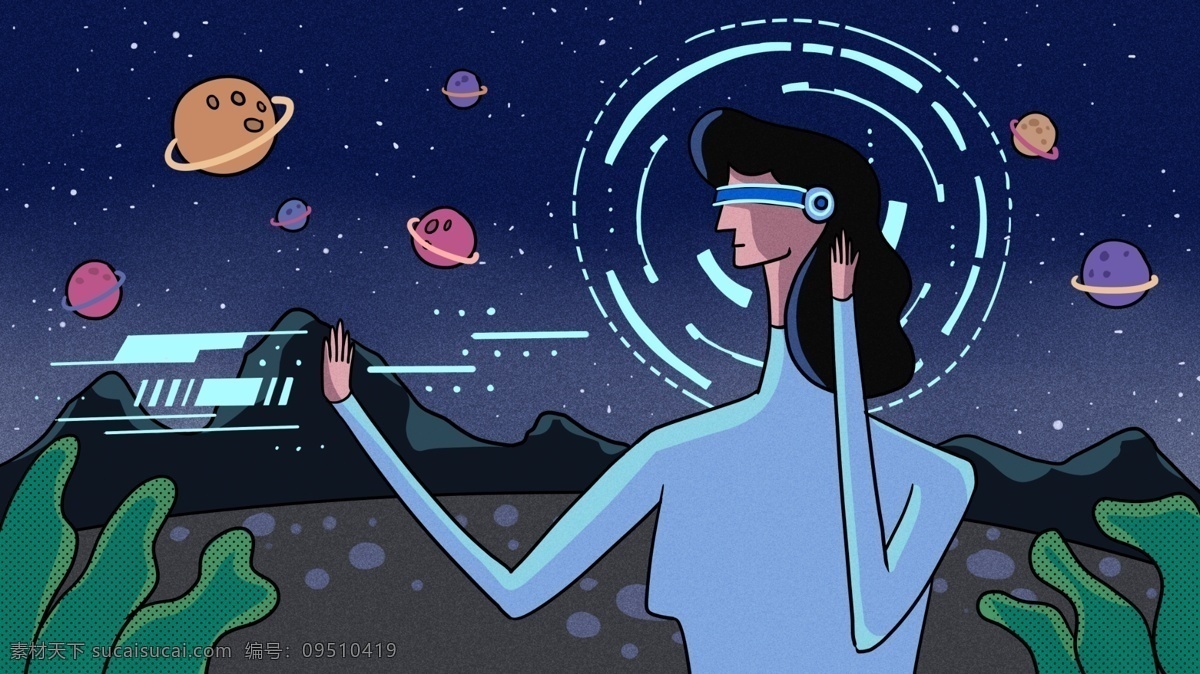 科技 未来 探索 宇宙 科幻 插画 蓝色 壁纸 生活方式 深夜 行星 幻想 屏幕 日签 手机屏