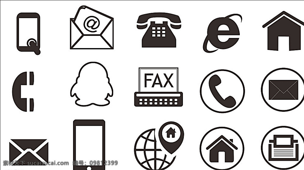 名片 信息 图标 矢量图 名片信息图标 名片信息 手机 电话 qq 网页 邮件 fax 传真 标志图标 其他图标 白色