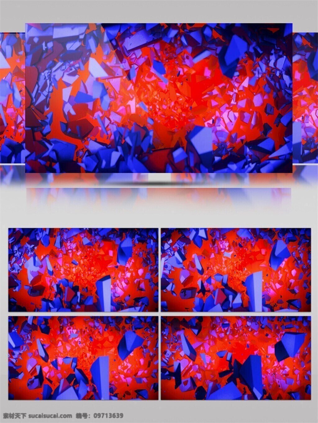 红色 光束 岩浆 高清 视频 电脑屏幕保护 激光 能量 视觉享受 手机壁纸
