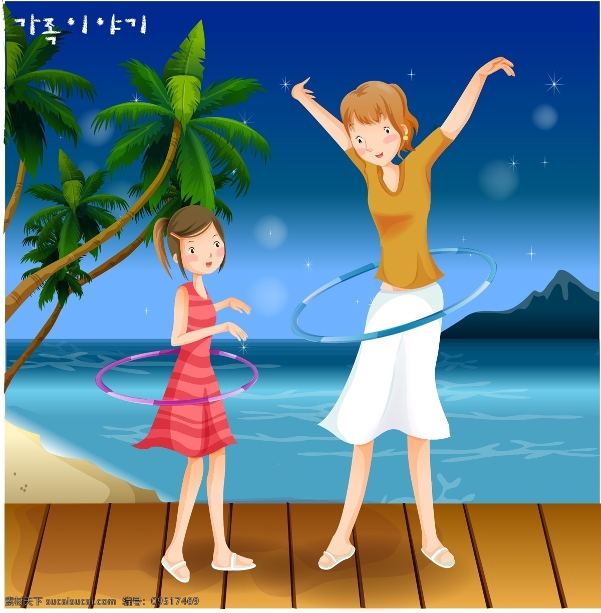 玩 呼啦圈 母女 湖水 綠葉 樹枝 健身 鍛煉 卡通人物 卡通家庭 卡通風(fēng)景 幸福生活 快樂生活 休閑生活 享受生活 媽媽 孩子 甜蜜家庭 快樂家庭 幸福家庭 和睦家庭 卡通家庭主題 日常生活 矢量人物 矢量