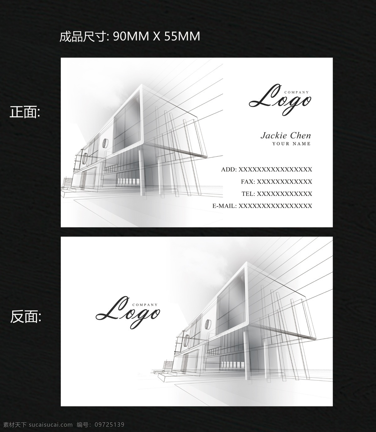 裝飾公司 名片 裝飾公司名片 裝修名片 裝飾名片 裝修公司名片 建筑名片 建筑圖紙 立體戶型圖 室內(nèi)裝修名片 室內(nèi)設(shè)計(jì)名片 建筑設(shè)計(jì)名片 裝潢名片 室內(nèi)名片 裝飾材料名片 建筑裝修名片 建筑公司名片 工程名片 施工隊(duì)名片 建材名片 工程師名片 家裝名片 名片素材 高檔名片 建筑師名片 名片卡片
