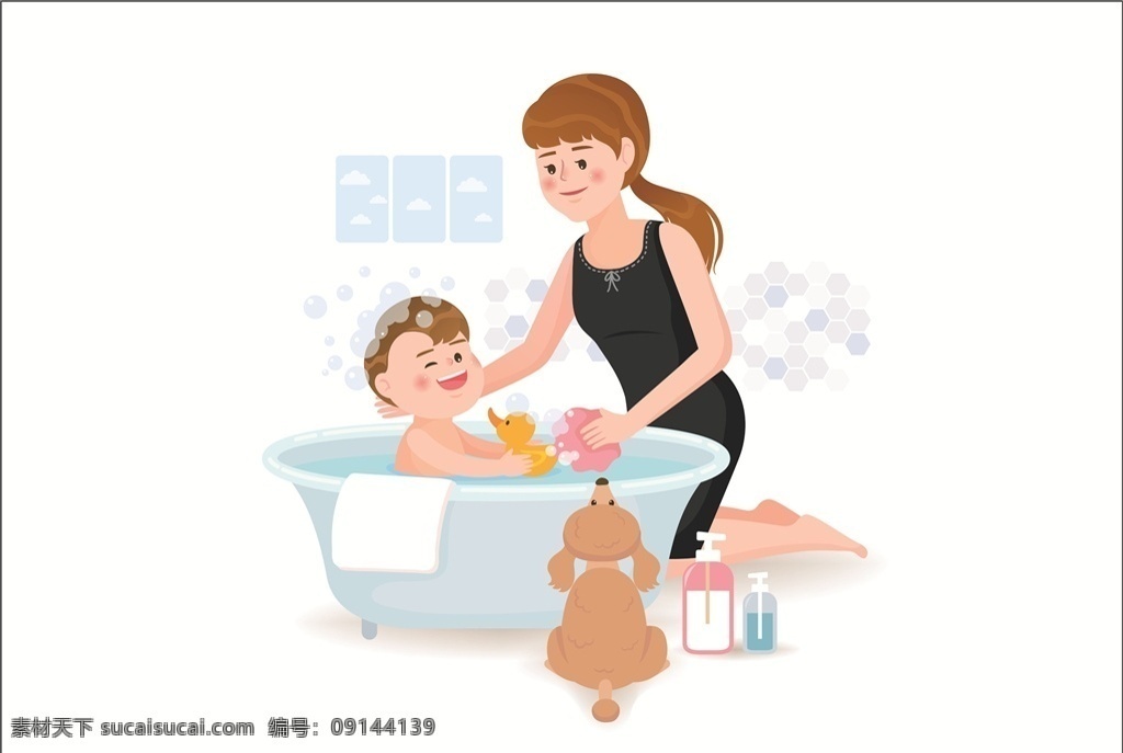 手绘 卡通 宝宝 洗澡 婴儿