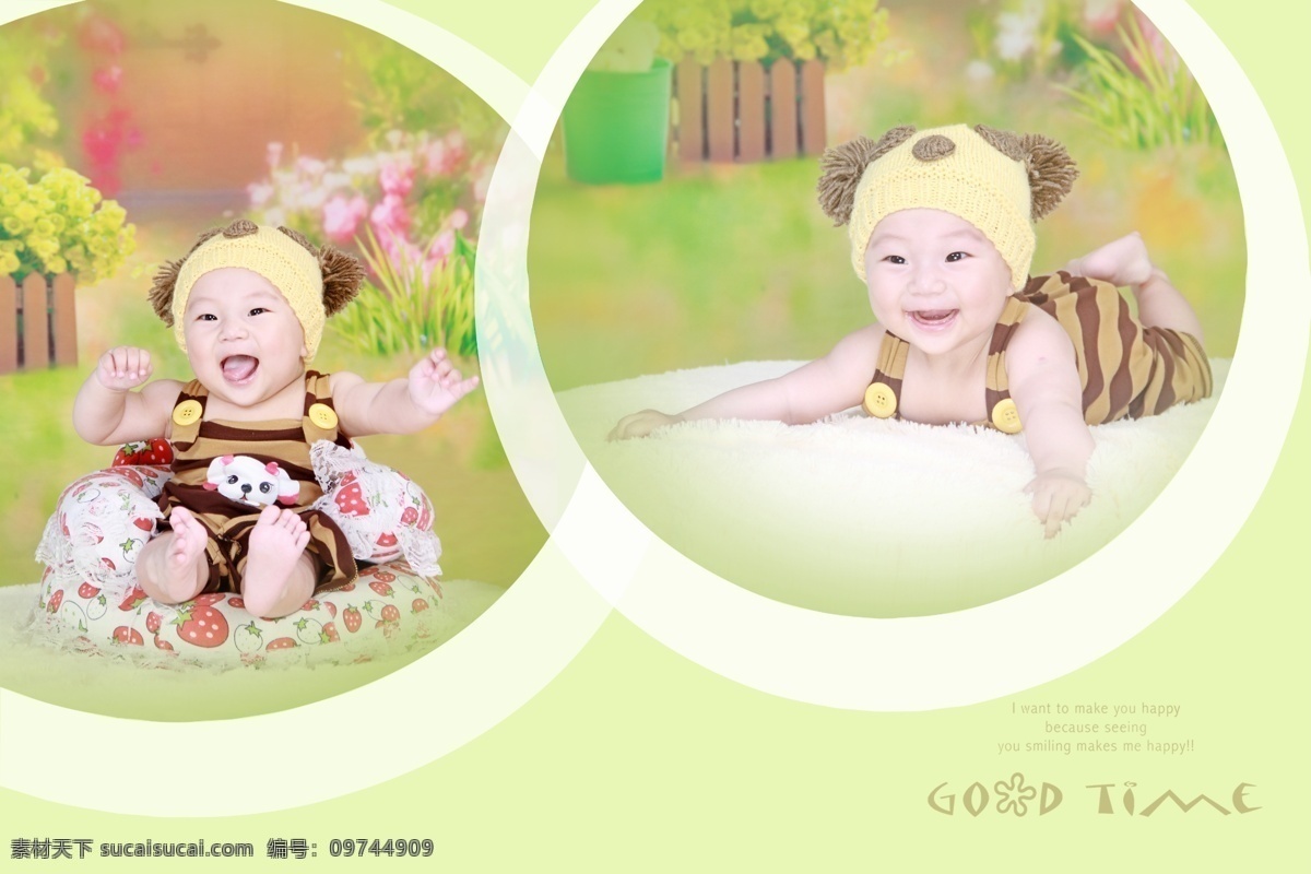 相冊(cè)模板 照片模板 寫真模板 設(shè)計(jì)素材 婚紗兒童設(shè)計(jì) 攝影模板 兒童攝影模板