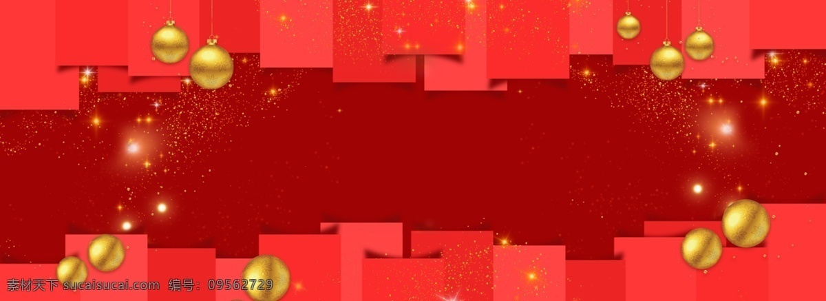 红色 节日 背景 金色球 金光 红色方块 红色背景 节日背景 banner
