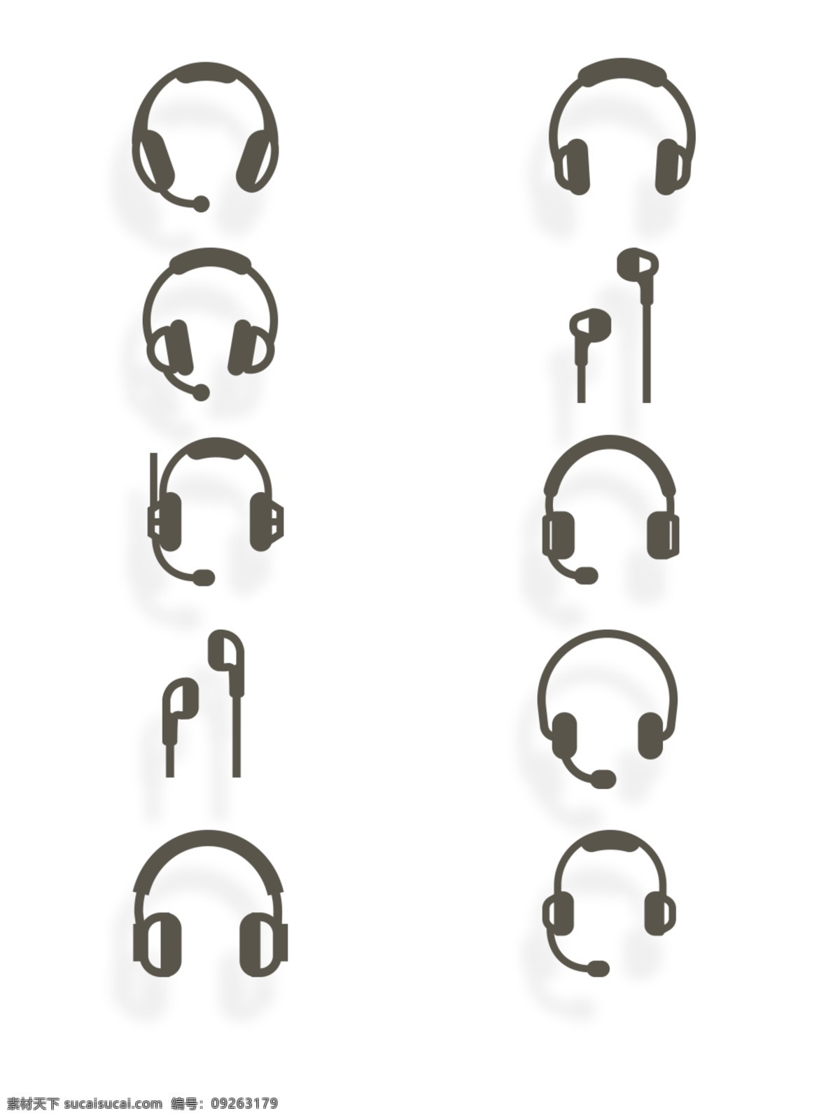 耳机图标 耳机 咨询 咨询图标 电话 电话图标 网页图标 标志图标 网页小图标