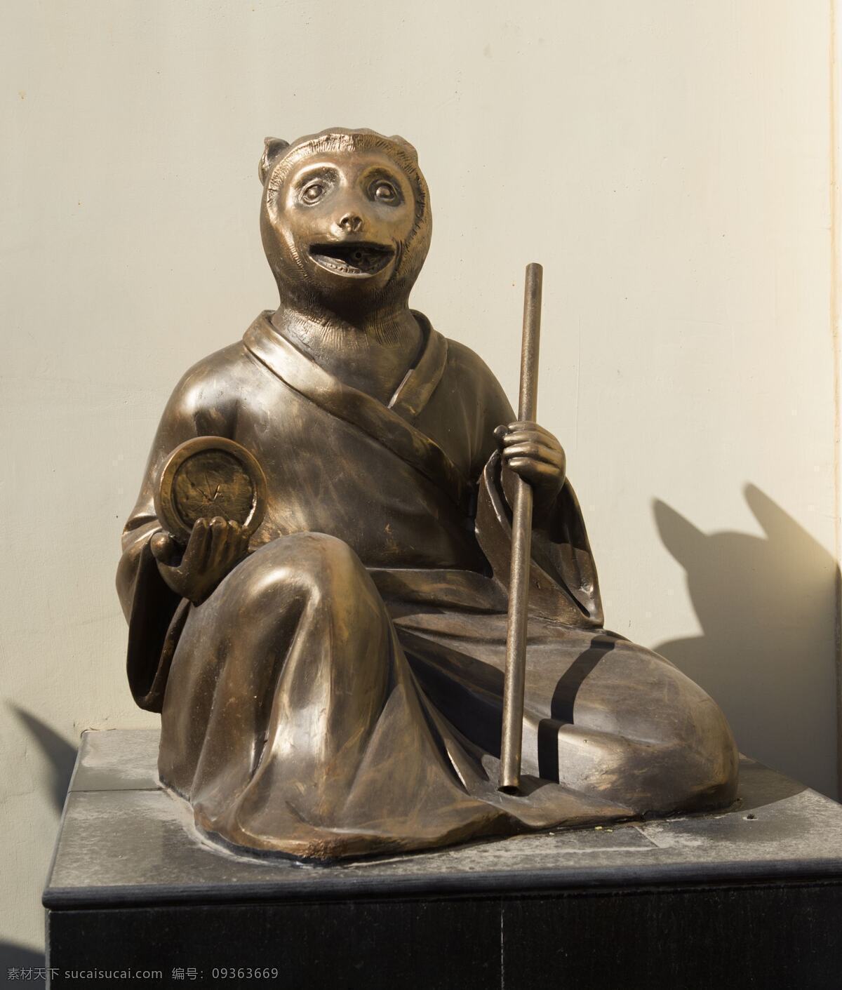 圓明園 十二生肖 猴 北京 皇家宮苑 萬園之園 歷史博物館 暢春園 長春園 景色秀麗 規(guī)模宏偉 園林建筑 噴泉 時鐘 海晏堂 雕塑 建筑園林