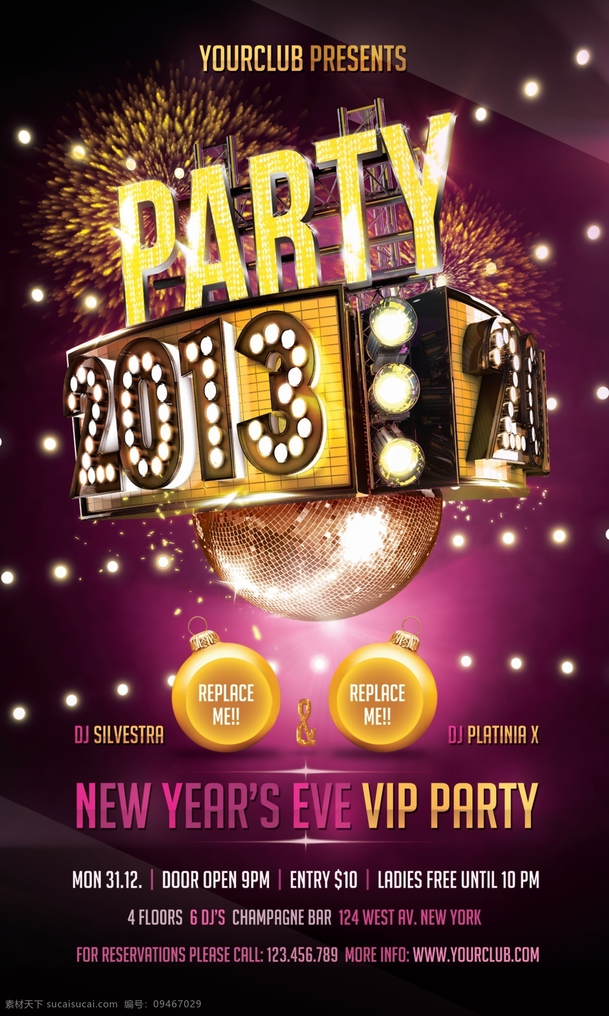 party 派對 海報 2013 dj ktv 潮流 城市 迪廳 歌廳 花朵 花卉 花紋 話筒 立體字 迪斯科 聚會 時尚 音響 香檳 音樂會 演唱會 音樂 夜店 其他海報設計