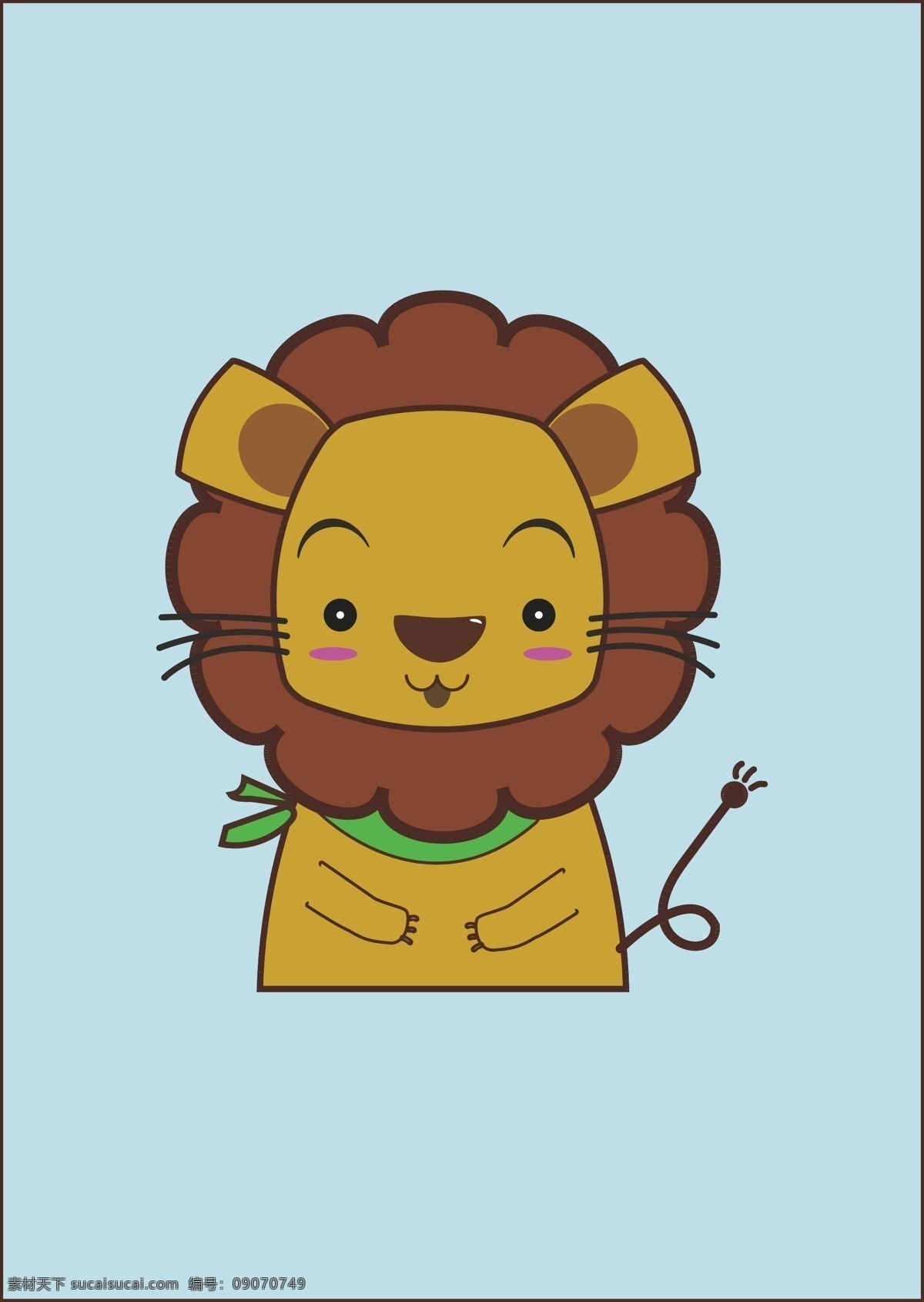 小狮子 卡通 动物 矢量分层 lion 生物世界 野生动物