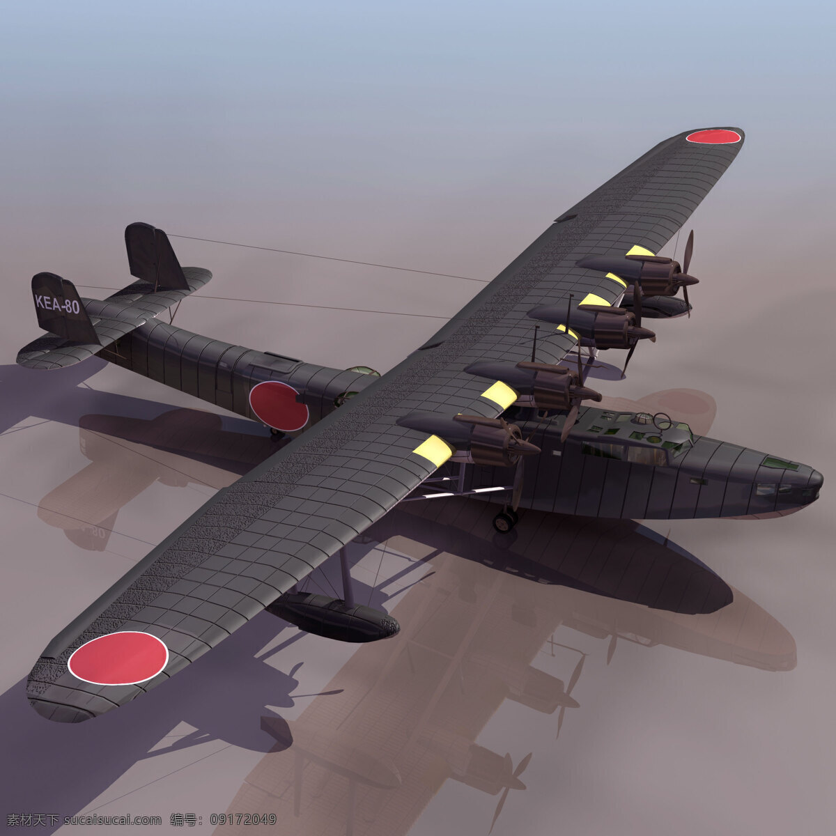 3d 军用 运输机 模型 3d飞机模型 3d设计模型 max 飞机模型 军方 模板下载 机场设备模型 3d模型素材 其他3d模型