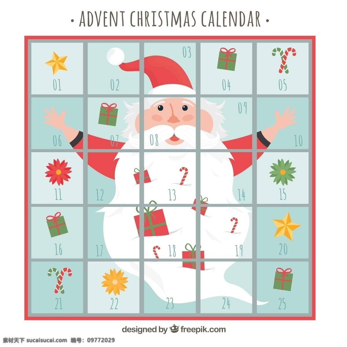 创意 圣诞老人 圣诞 月 月历 矢量图 几何 节日 礼物 拼图 圣诞节 圣诞月